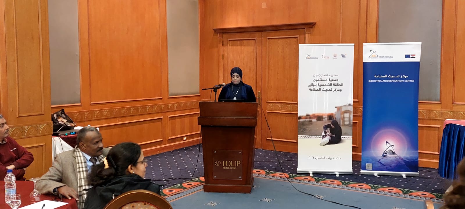 جمعية مستثمرى الطاقة الشمسية ببنبان تحتفل بتخريج الدفعة الأولى