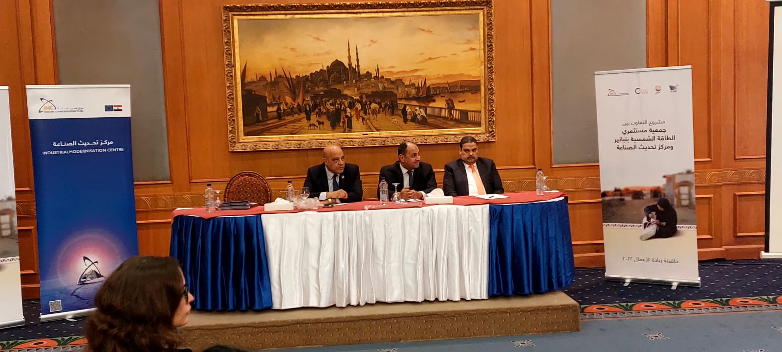 جمعية مستثمرى الطاقة الشمسية ببنبان تحتفل بتخريج الدفعة الأولى