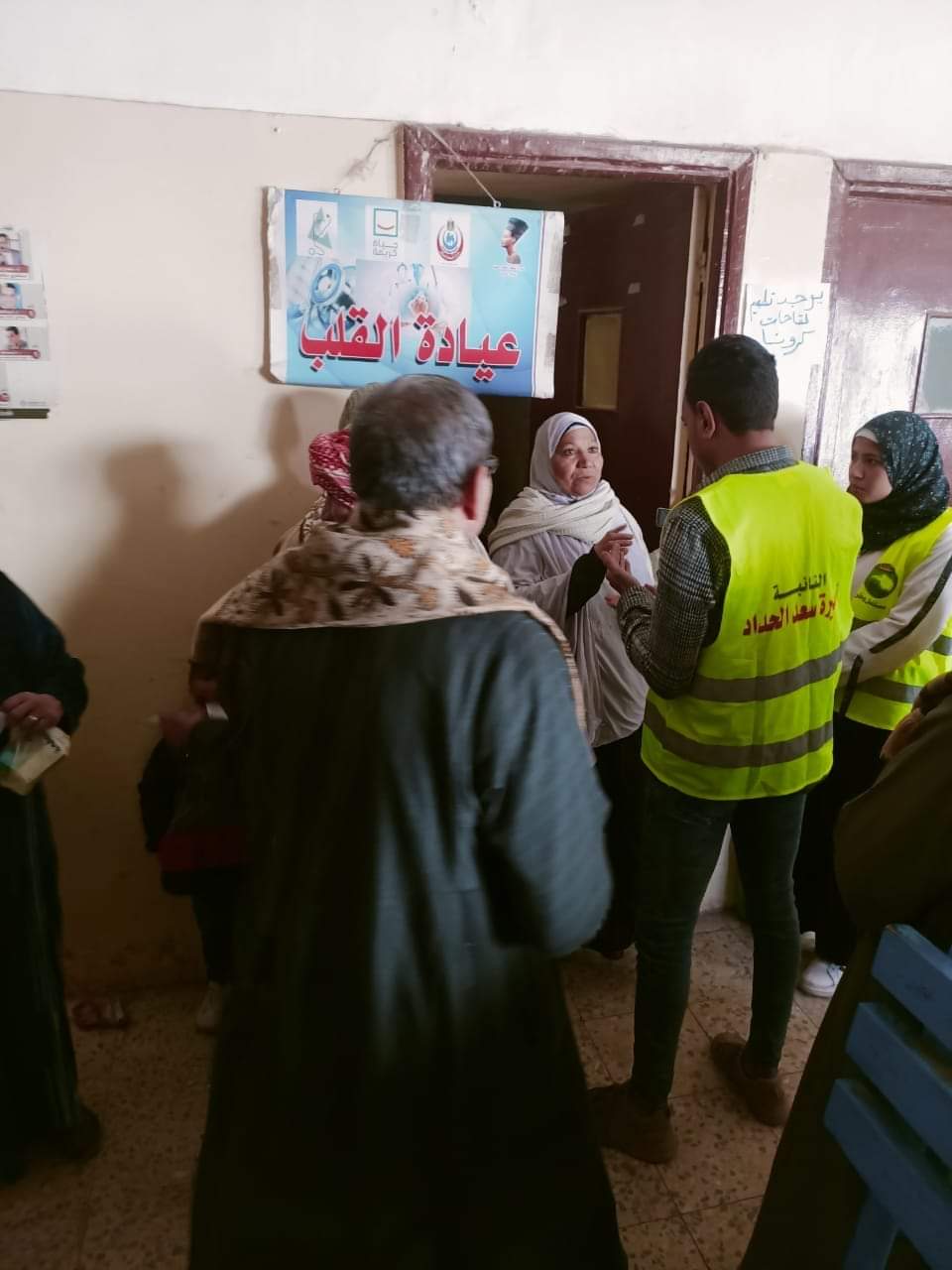  قافلة مستقبل وطن الطبية