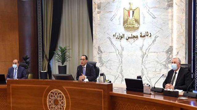 مجلس الوزراء 