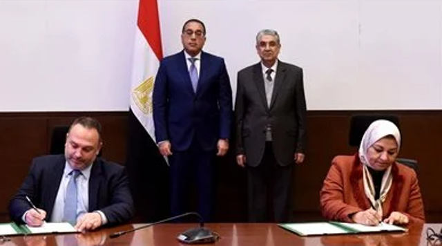 مراسم توقيع عقدي تقديم خدمات استشارية في قطاع الكهرباء والطاقة الجديدة