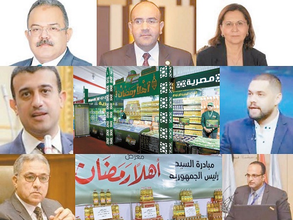 مصر    أهل الشر    التواصل الاجتماعي    محاربة الغلاء    إسقاط الدولة    الازمة الاقتصادية    المنتجات الغذائية    كورونا     الحرب الروسية الاوكرانية    السلع    المواطن 