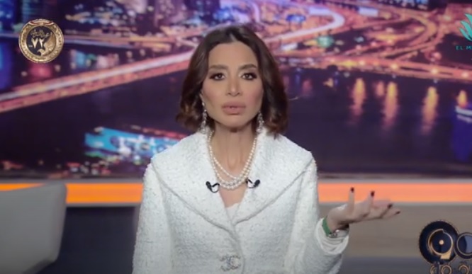 الإعلامية بسمة وهبة