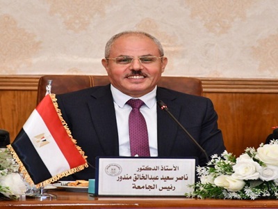 الدكتور ناصر مندور رئيس جامعة قناة السويس