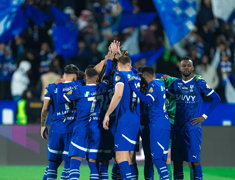 فريق الهلال
