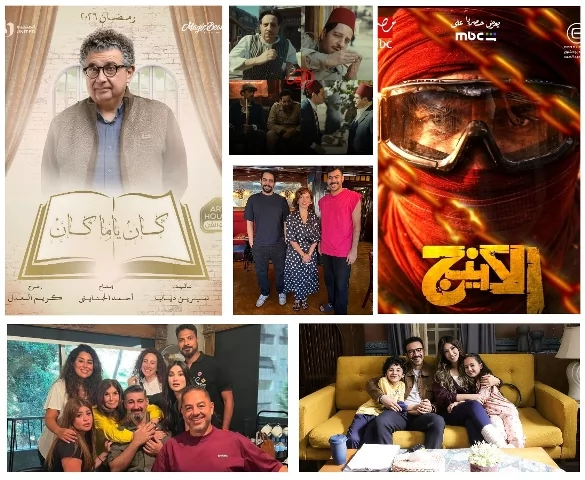 ٨ مسلسلات كوميدية على مائدة دراما رمضان 