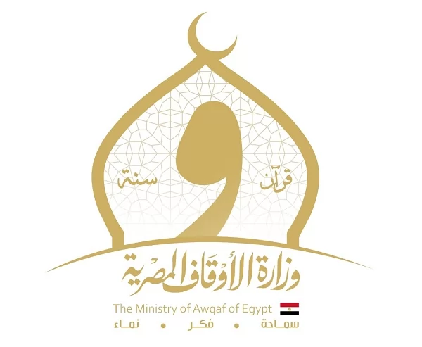 الاثنين أولى فعاليات المؤتمر الدولي الـ36 لمجلس الشئون الإسلامية 