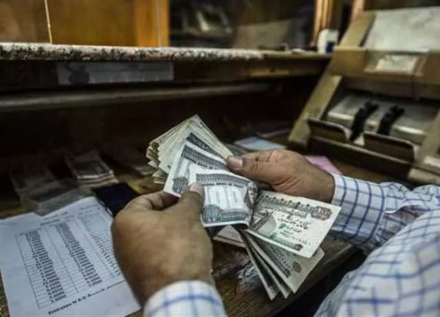 عاجل .. المالية تُعلن موعد صرف مرتبات شهر يناير للعاملين بالدولة 