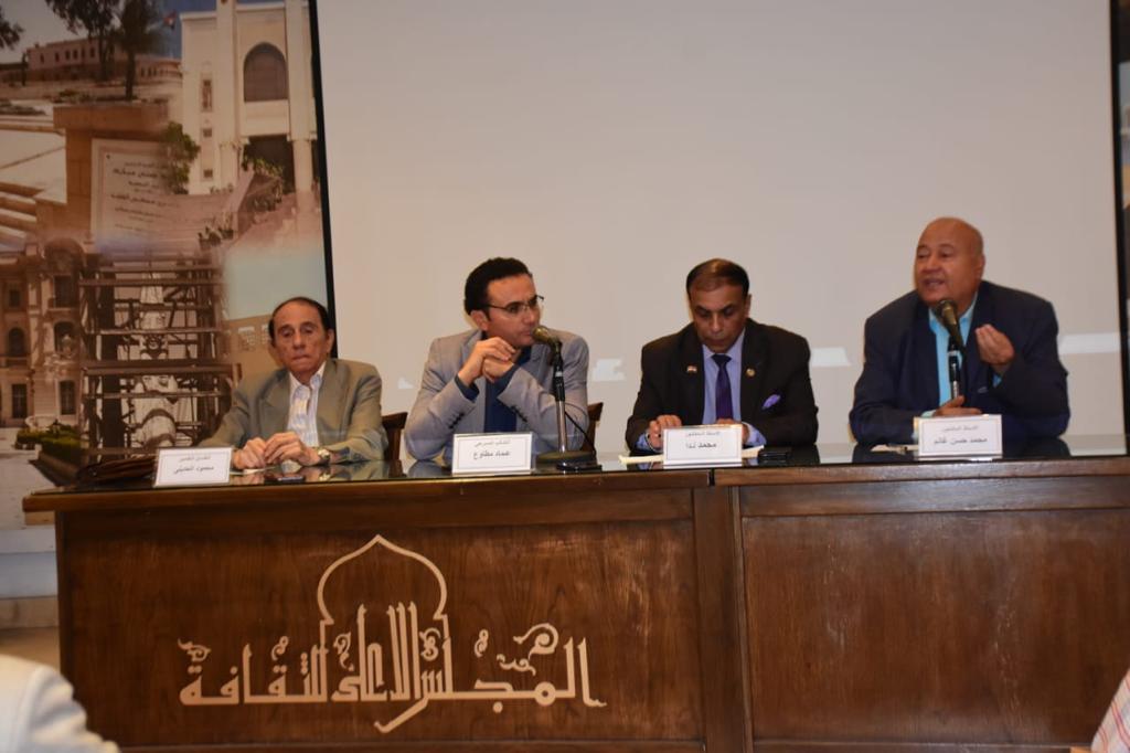 المركز القومي للمسرح  يناقش 