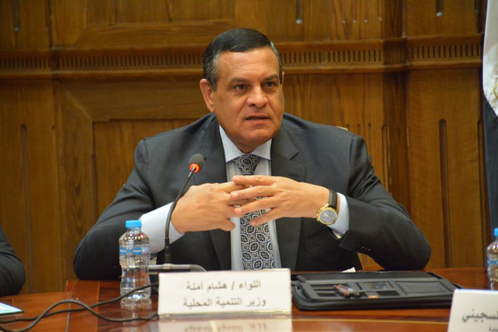 اللواء هشام آمنة وزير التنمية المحلية خلال اجتماع لجنة الادارة المحلية بمجلس النواب