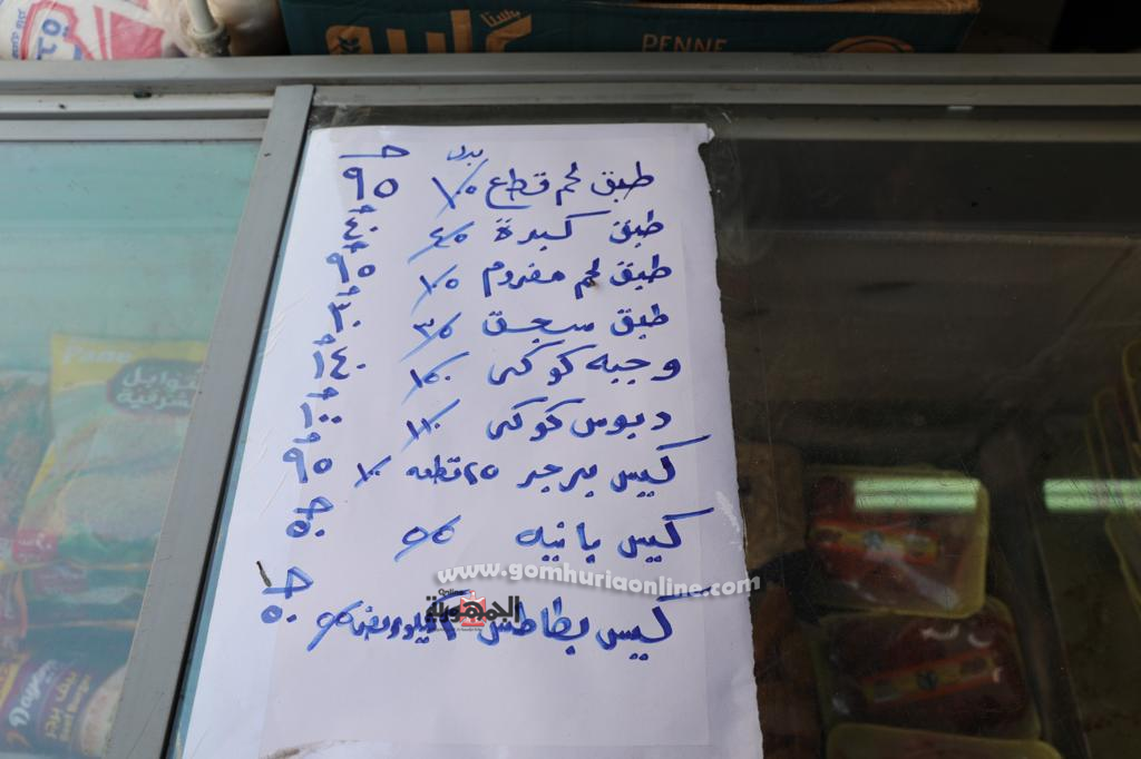 هشام آمنة: توافر السلع الأساسية بتخفيضات كبيرة في 2900 منفذ 