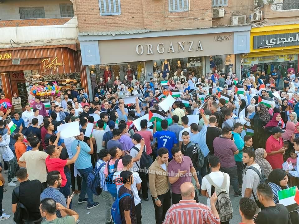 مسيرات بالمنوفية لدعم تصريحات الرئيس و تضامناً مع الشعب الفلسطينى
