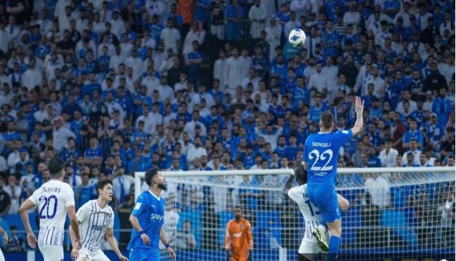 فريق الهلال