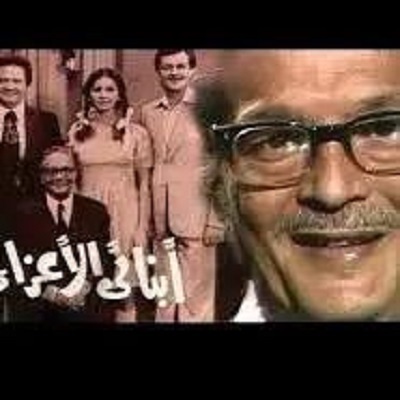  د. عمرو الليثي