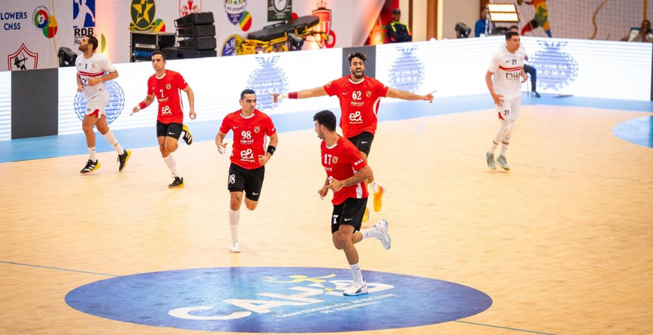 الاهلى والزمالك