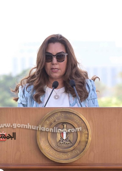 الدكتورة منال عوض وزير التنمية المحلية