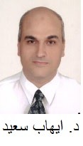 رئيس جامعة أسيوط يجدد ثقته فى عميد كلية طب الأسنان