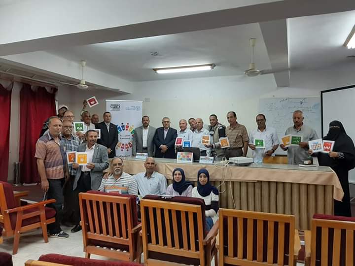 الاستدامة اسلوب حياة من أجل زراعة نظيفة وغذاء آمن بالوادى الجديد .. صور