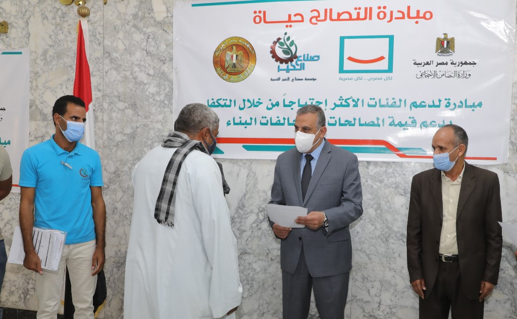 من مراسم التسليم