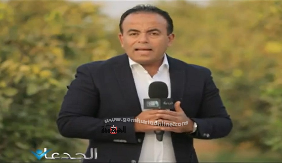 الإعلامى محمد غانم