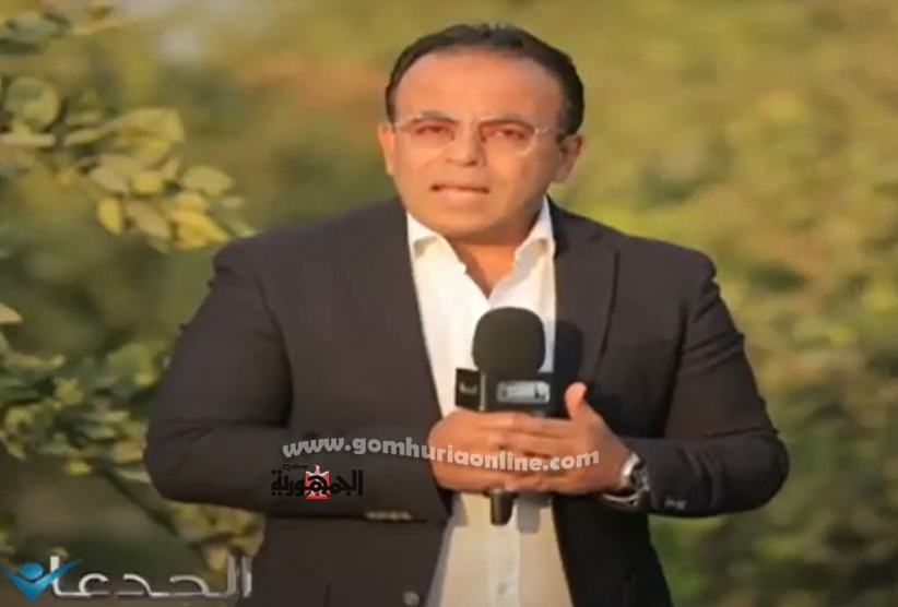 الإعلامى محمد غانم