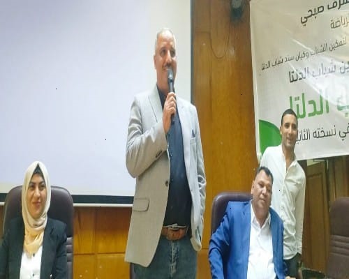 الدكتور محمود الصبروط    وكيل وزارة الشباب والرياضة بالقليوبية