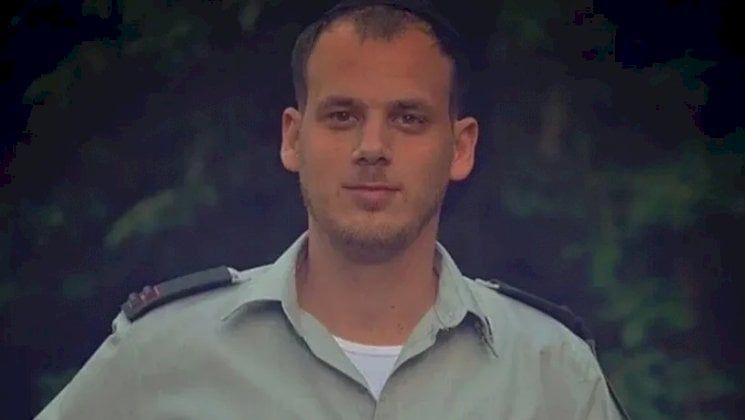 إيلي فيلدشتاين