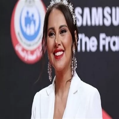 ياسمين رئيس 