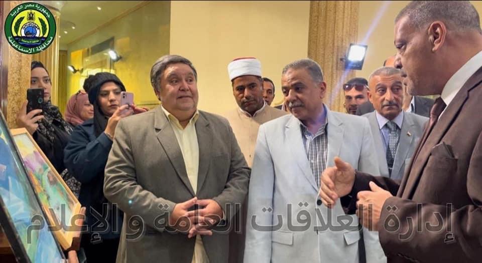 الاسماعيلية تحتفل  باليوم العالمي للغة العربية 