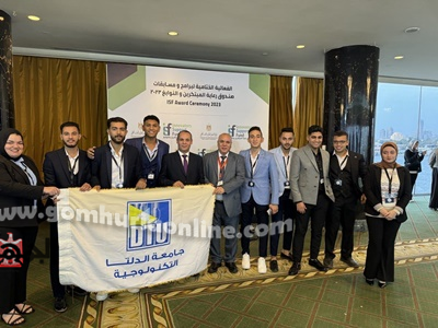 الدكتور عربى كشك رئيس جامعة الدلتا التكنولوجية وفريق كلية تكنولوجيا الطاقة الجديدة