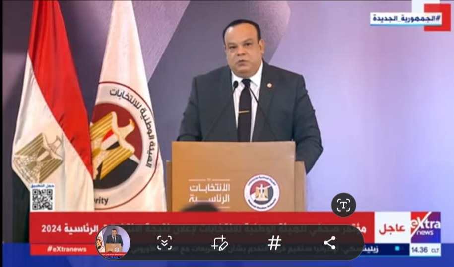  رئيس الهيئة الوطنية للانتخابات المستشار حازم بدوي