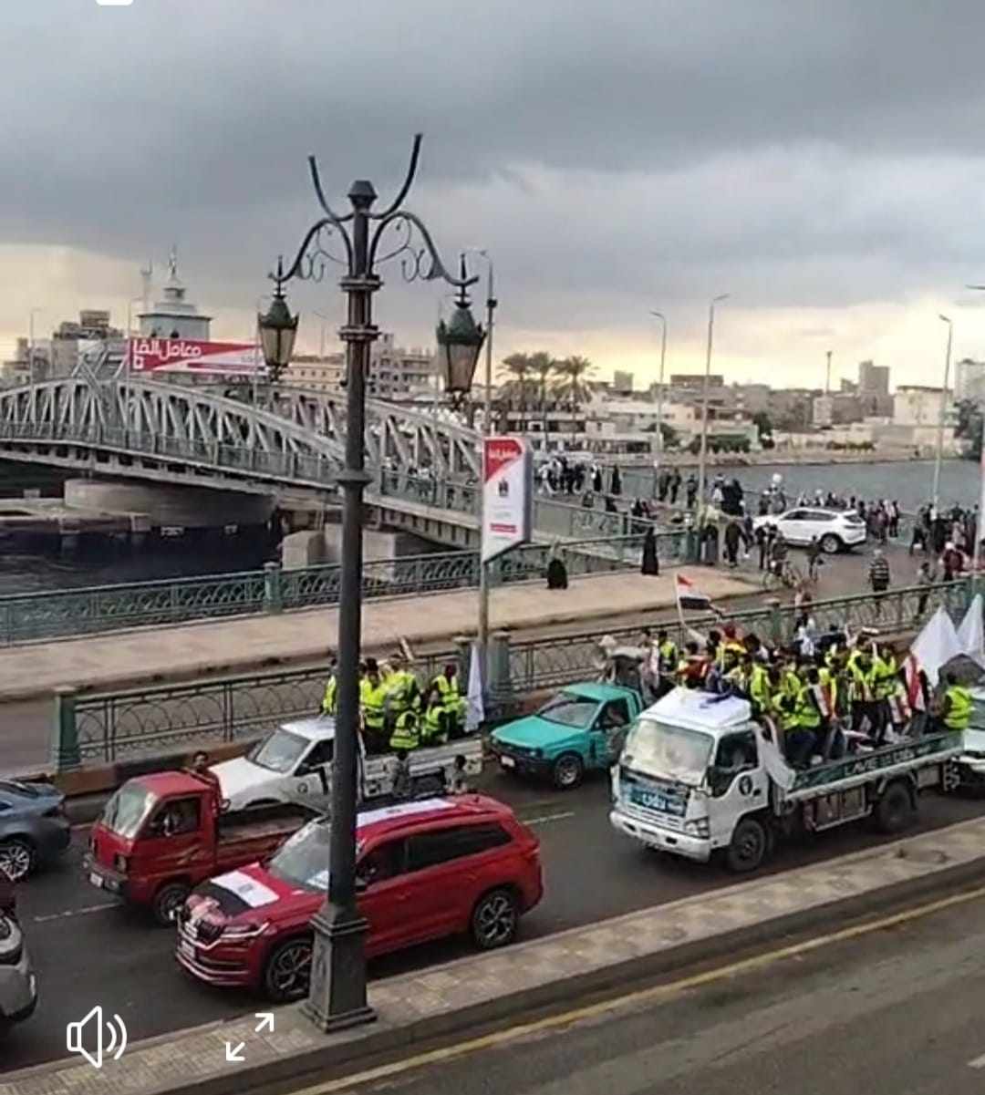مستقبل وطن بدمياط ينظم مسيرة احتفالا بفوز الرئيس السيسي بولاية اخ