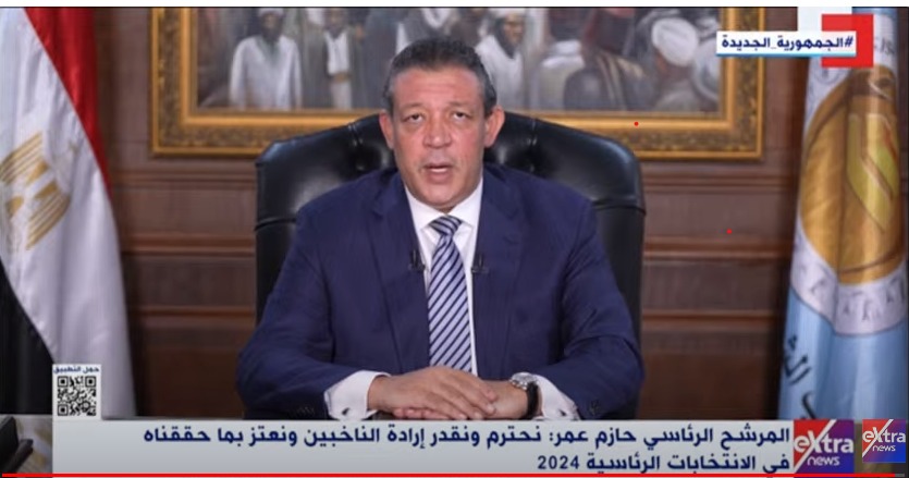 المرشح الرئاسي حازم عمر