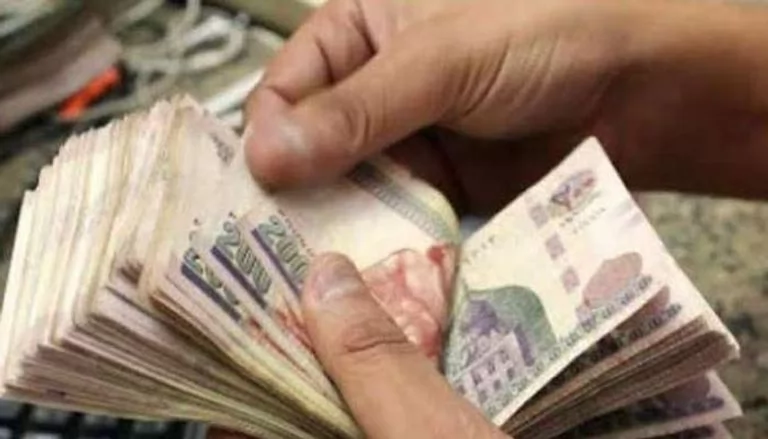 عاجل.. موعد صرف مرتبات شهر ديسمبر ٢٠٢٥ 