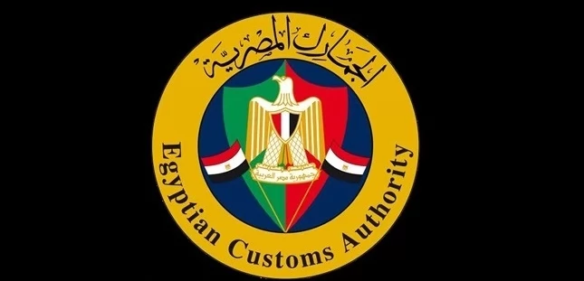 كيف يتم تسجيل الدخول إلى منصة نافذة؟ 