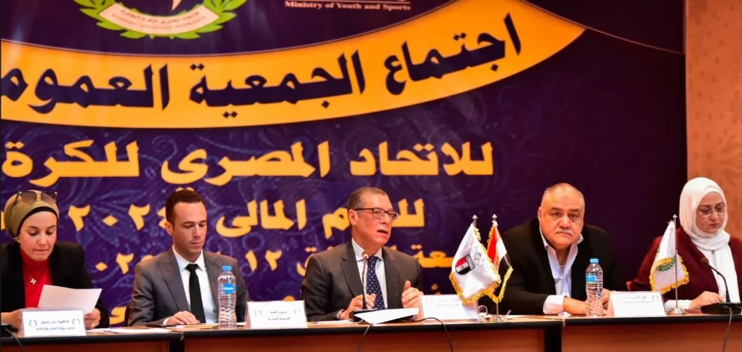 أبو زينة:حضور 32 ناديًا بالجمعية العمومية ثقة ونجاح لمنظومة الطائ 