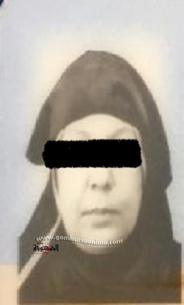 المرأة الحديدية 