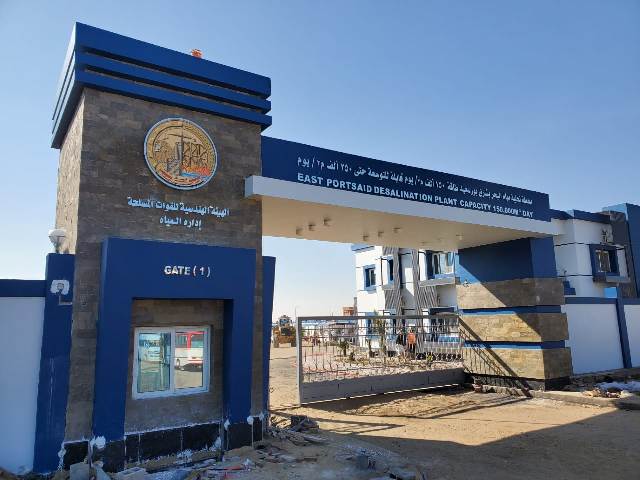 عبدالمطلب يتفقد الأعمال النهائية بمحطة تحلية مياه البحر بمدينة شرق بورسعيد