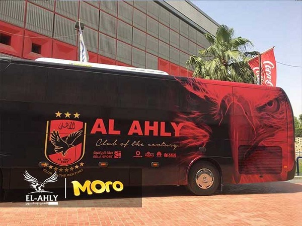 حافلة الاهلى