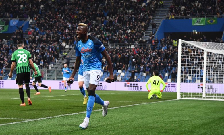 نابولي وساسولو