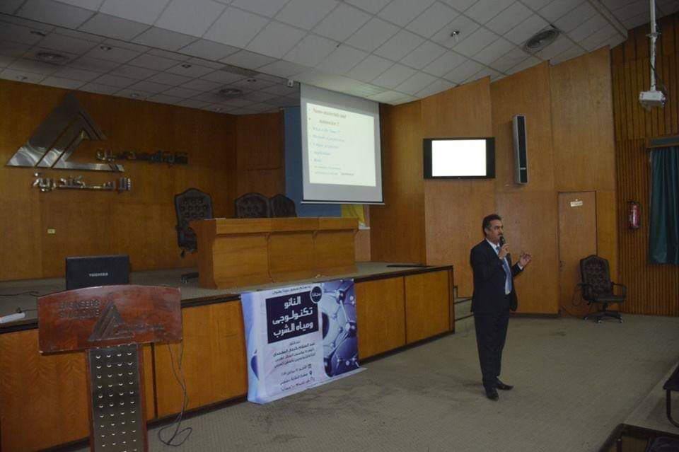 First slide