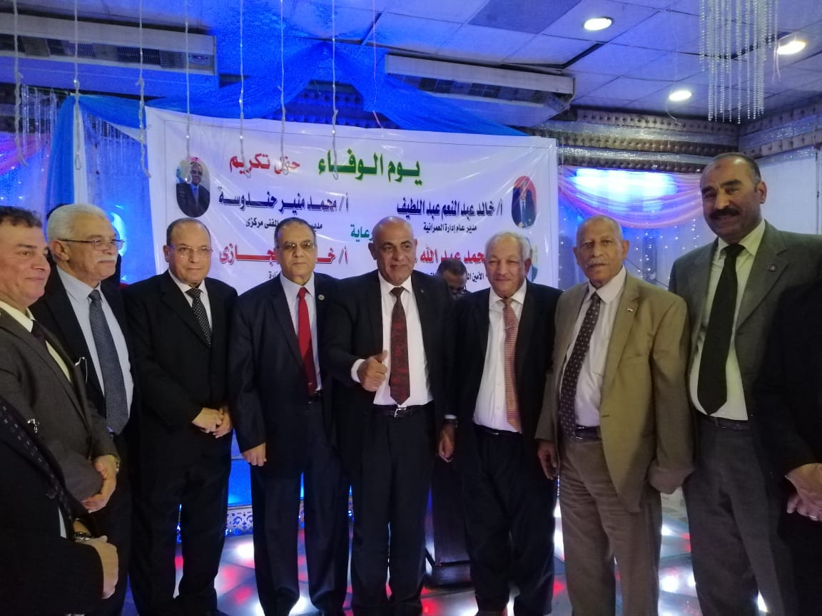 تعليم الجيزة تكرم القيادات المحالين للمعاش فى يوم الوفاء 