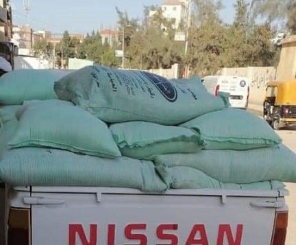 السيارة المضبوطة بالدقيق المدعم قبل بيعه بالسوق السوداء 