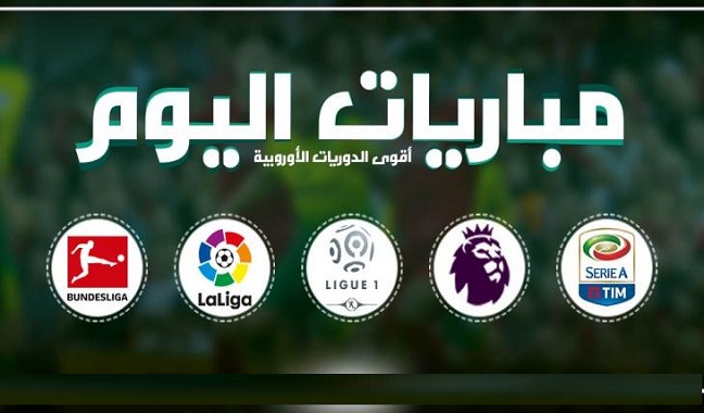 ارشيفية