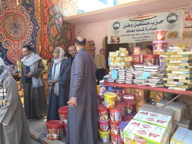 مستقبل وطن صدفا يفتتح معرض 