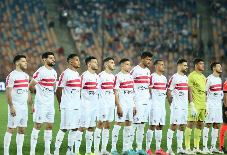 الزمالك 