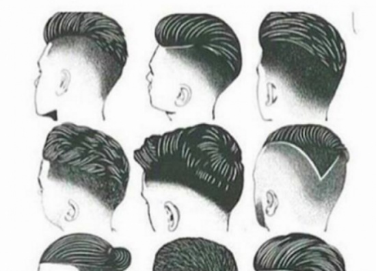  نهى عنه النبى _ماذا تعرف عن القزع 