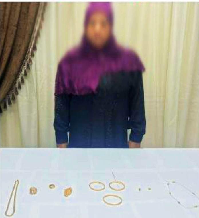 المتهمة والمسروقات 