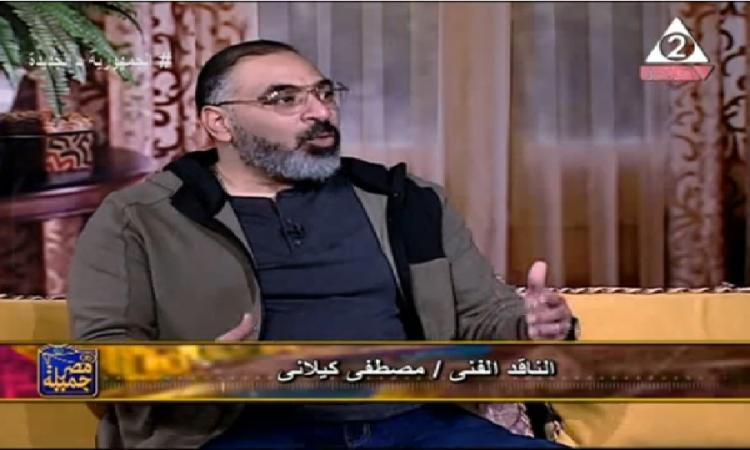 الناقد الفني مصطفى الكيلاني