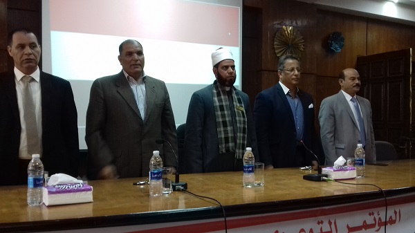 المشاركة الإيجابية فى التعديلات الدستورية .. مؤتمر بكلية التربية بجامعة الفيوم